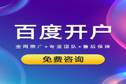 探索SEM代理的秘密：成功背后的力量